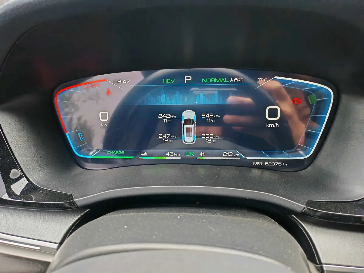 2024 BYD Song Plus 1.5L 110HP L4 E-CVT PHEV 12.9KWH,autocango,china used car exporter,china ev exporter,chinese used car exporter,chinese used ev exporter