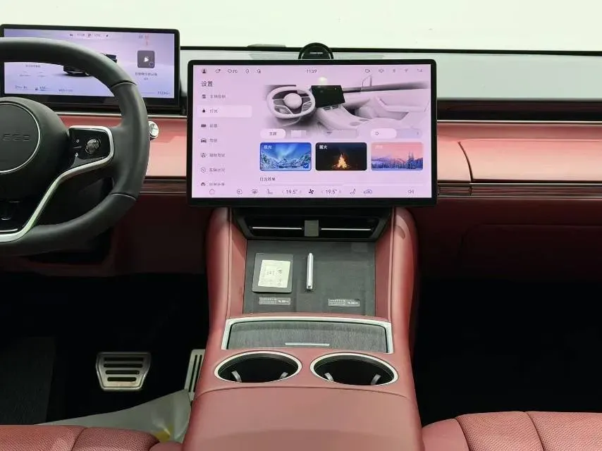 2025 Luxeed R7 REEV 156HP REEV 37KWH,autocango,china used car exporter,china ev exporter,chinese used car exporter,chinese used ev exporter