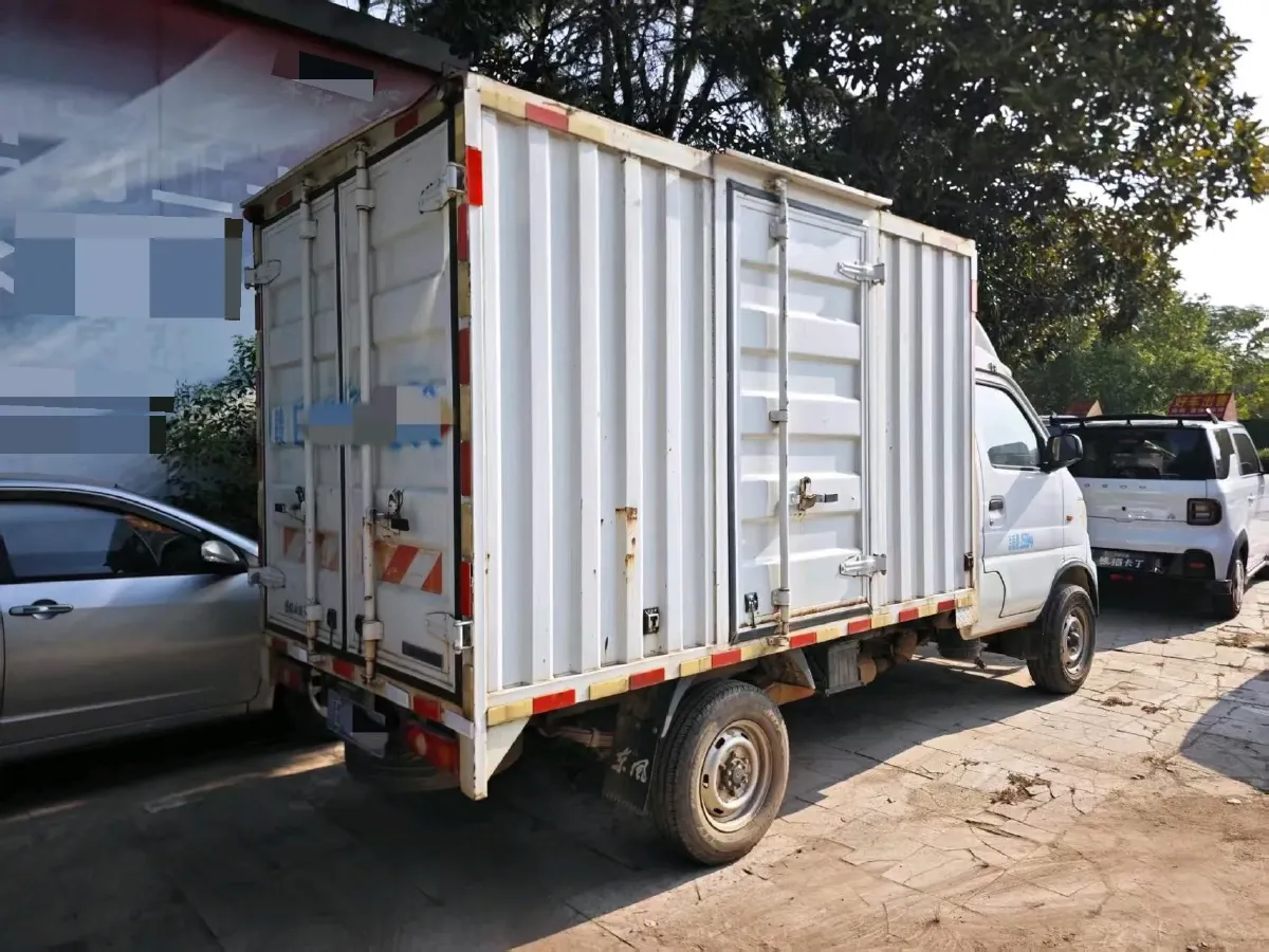 2021 DongFeng FuKang e Elysee 5MT BEV 30.7KWH,autocango,china used car exporter,china ev exporter,chinese used car exporter,chinese used ev exporter