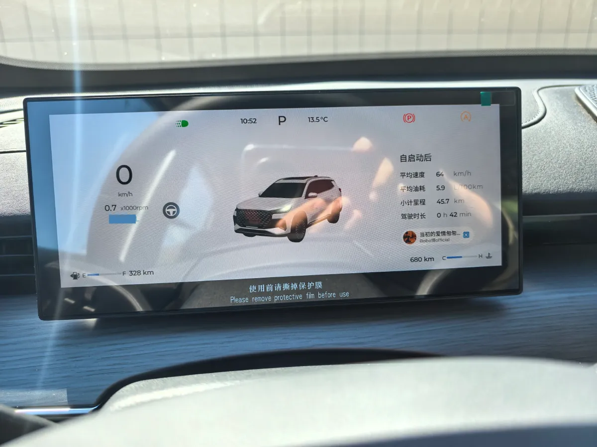 2025 Chery Tiggo 8 Plus 1.6T 197HP L4 7DCT,autocango,china used car exporter,china ev exporter,chinese used car exporter,chinese used ev exporter