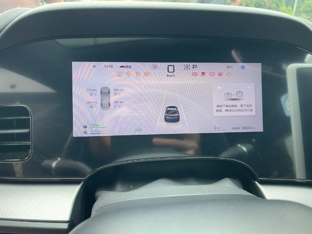 2025 BYD Seal07 DM-i 1.5L 101HP L4 E-CVT PHEV 17.6KWH,autocango,china used car exporter,china ev exporter,chinese used car exporter,chinese used ev exporter