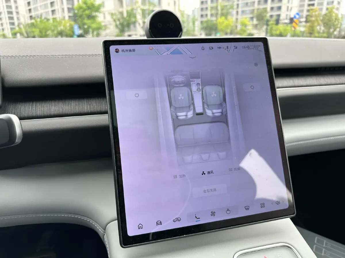 2023 NIO ES6 BEV 75KWH,autocango,china used car exporter,china ev exporter,chinese used car exporter,chinese used ev exporter