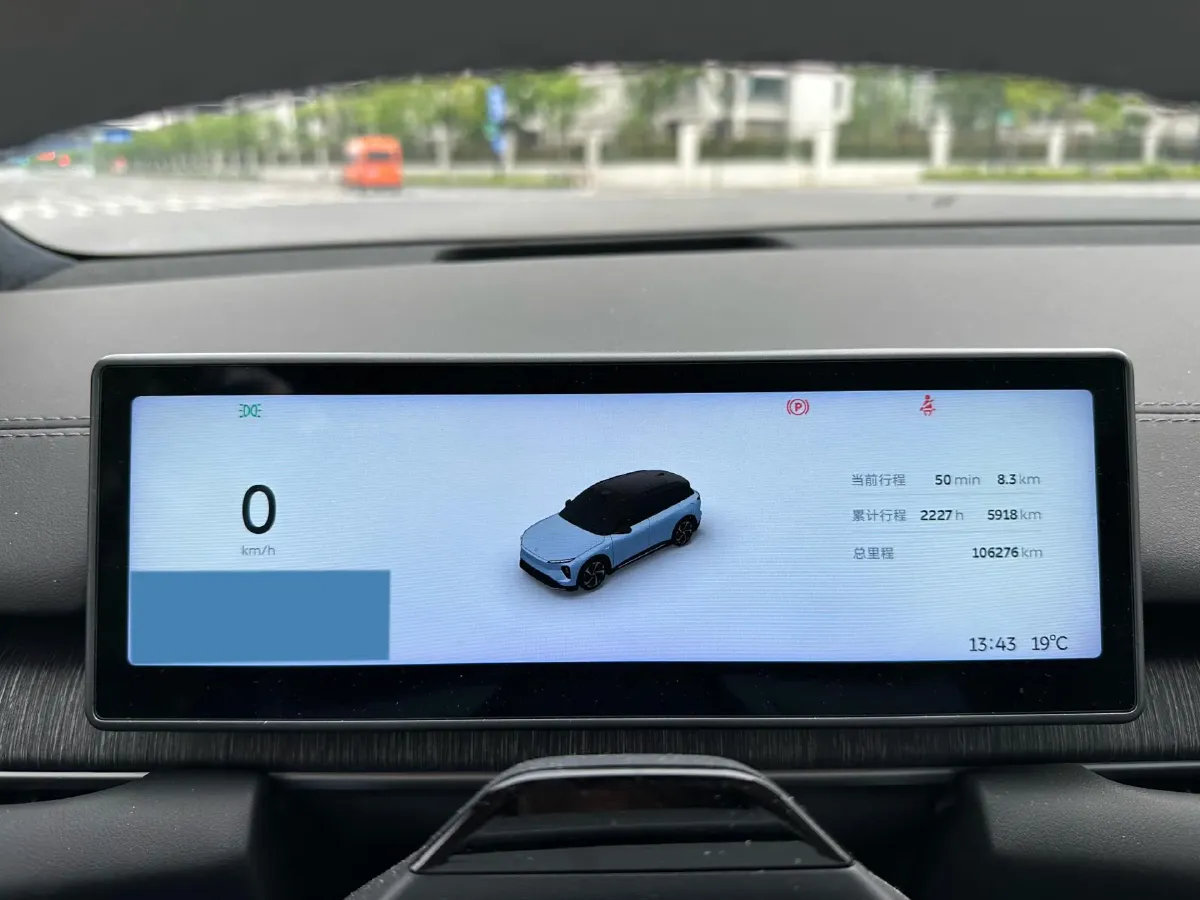 2023 NIO ES6 BEV 75KWH,autocango,china used car exporter,china ev exporter,chinese used car exporter,chinese used ev exporter