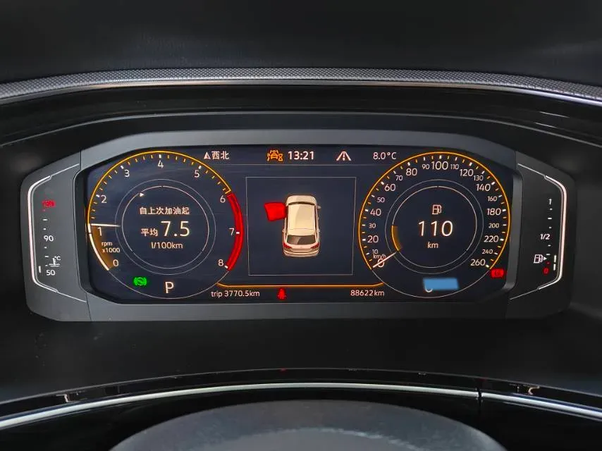 2022 Volkswagen Tayron 2.0T 186HP L4 7DCT,autocango,china used car exporter,china ev exporter,chinese used car exporter,chinese used ev exporter