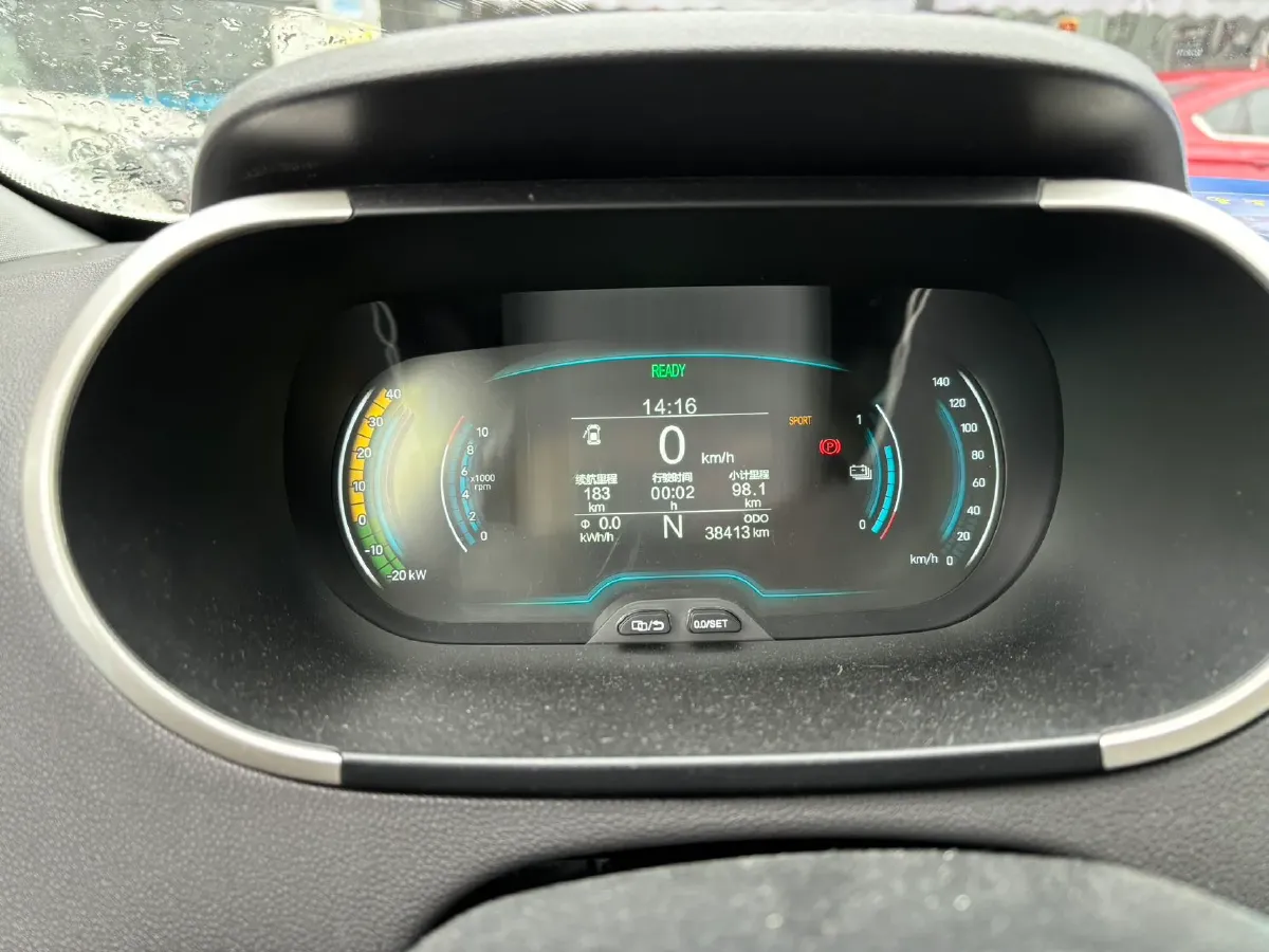 2021 Chery Little Ant BEV 30.7KWH,autocango,china used car exporter,china ev exporter,chinese used car exporter,chinese used ev exporter