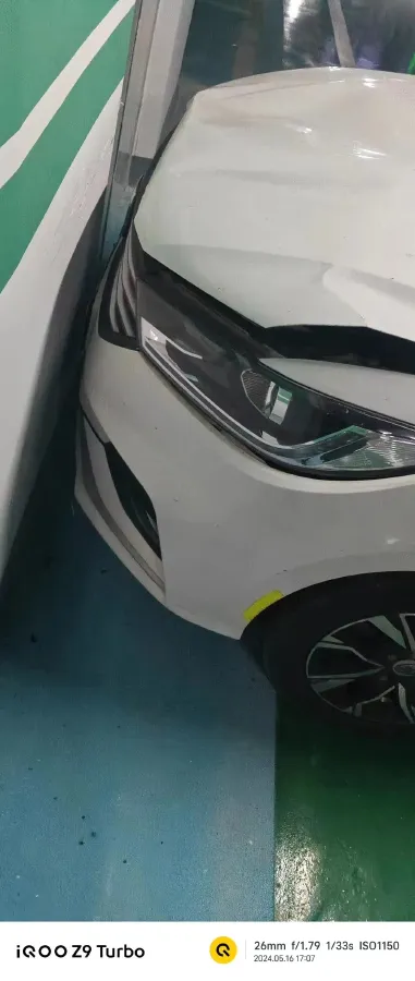 2019 BaoJun 360 1.5L 105HP L4 6MT,autocango,china used car exporter,china ev exporter,chinese used car exporter,chinese used ev exporter