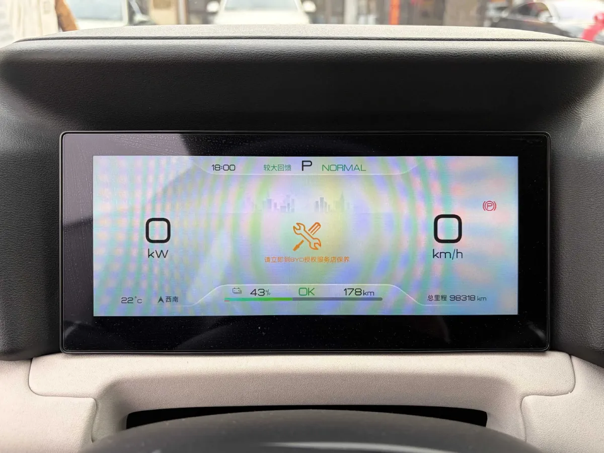 2024 BYD YuanUP BEV 45.12KWH,autocango,china used car exporter,china ev exporter,chinese used car exporter,chinese used ev exporter