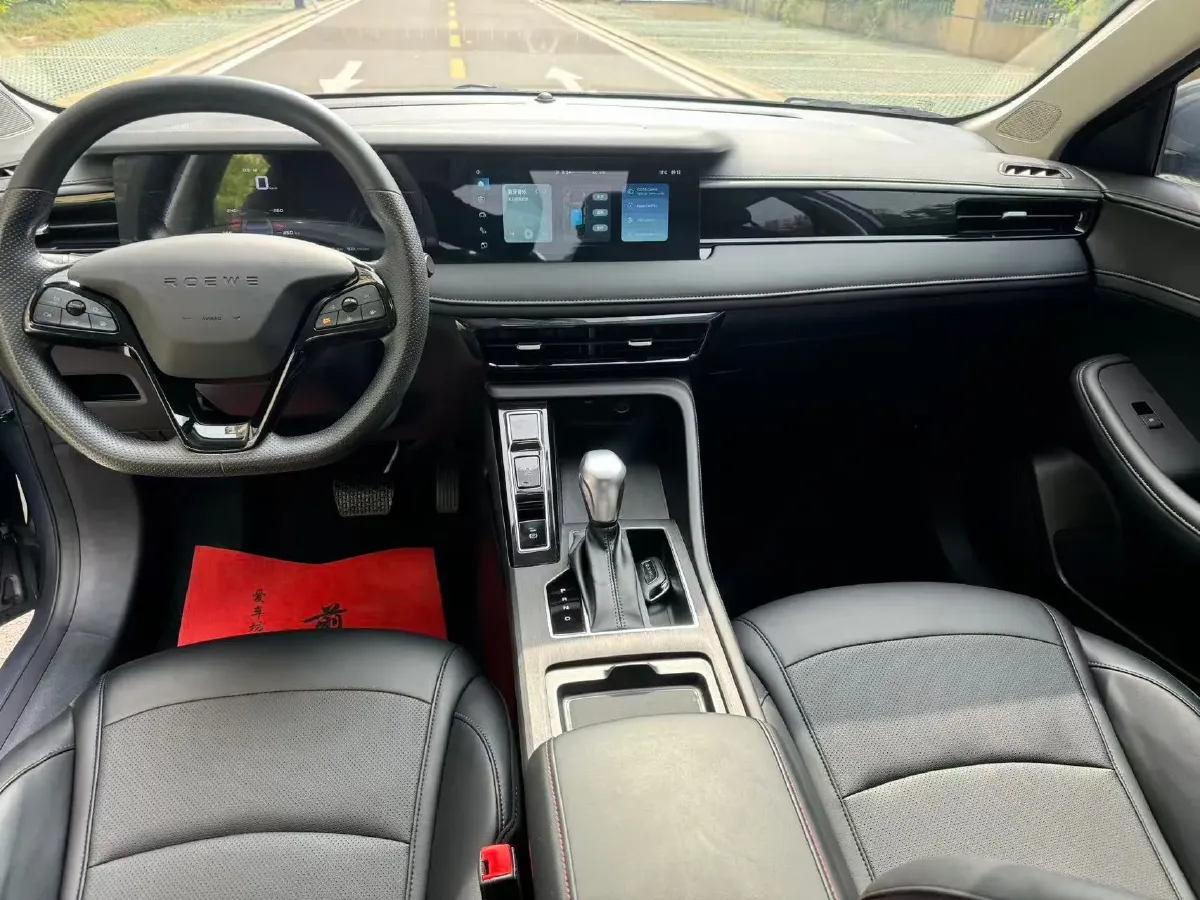 2023 Roewe i5 1.5L 129HP L4 CVT,autocango,china used car exporter,china ev exporter,chinese used car exporter,chinese used ev exporter