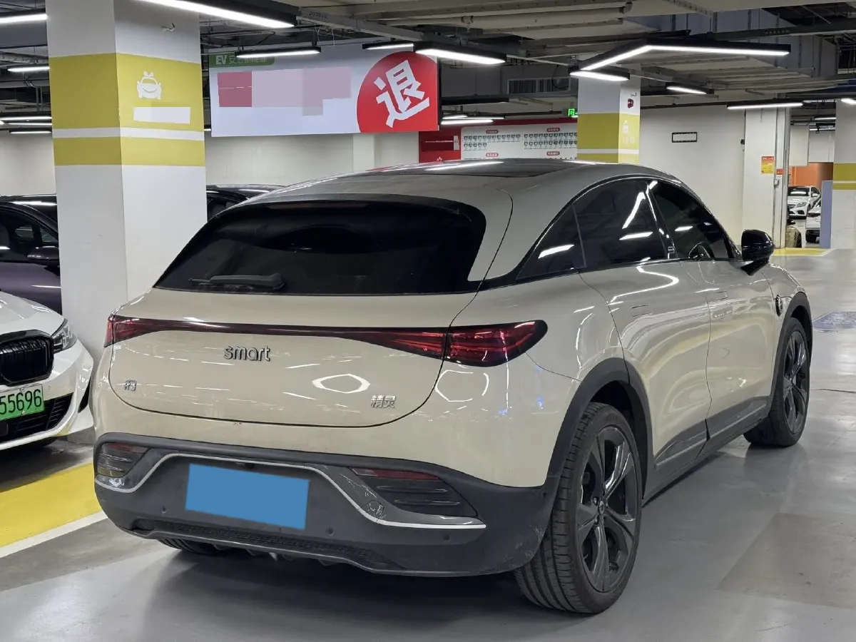 2023 Smart smart Elf 3 BEV 66KWH,autocango,china used car exporter,china ev exporter,chinese used car exporter,chinese used ev exporter