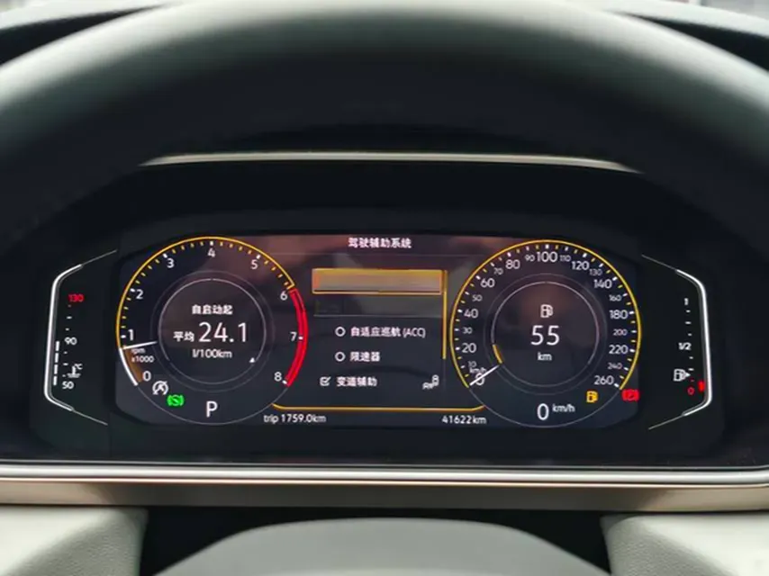 2023 Volkswagen Tharu 1.5T 160HP L4 7DCT,autocango,china used car exporter,china ev exporter,chinese used car exporter,chinese used ev exporter