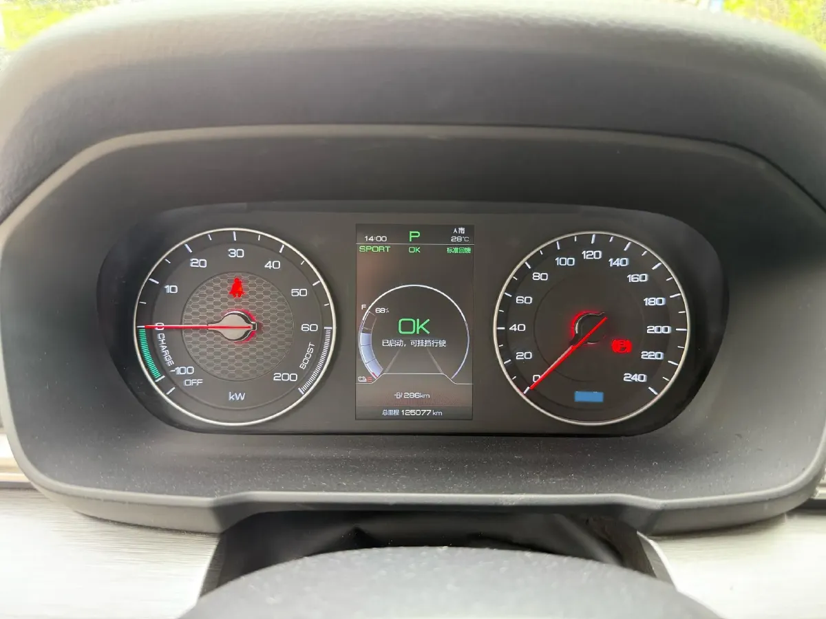 2019 BYD Qin BEV 53.1KWH,autocango,china used car exporter,china ev exporter,chinese used car exporter,chinese used ev exporter