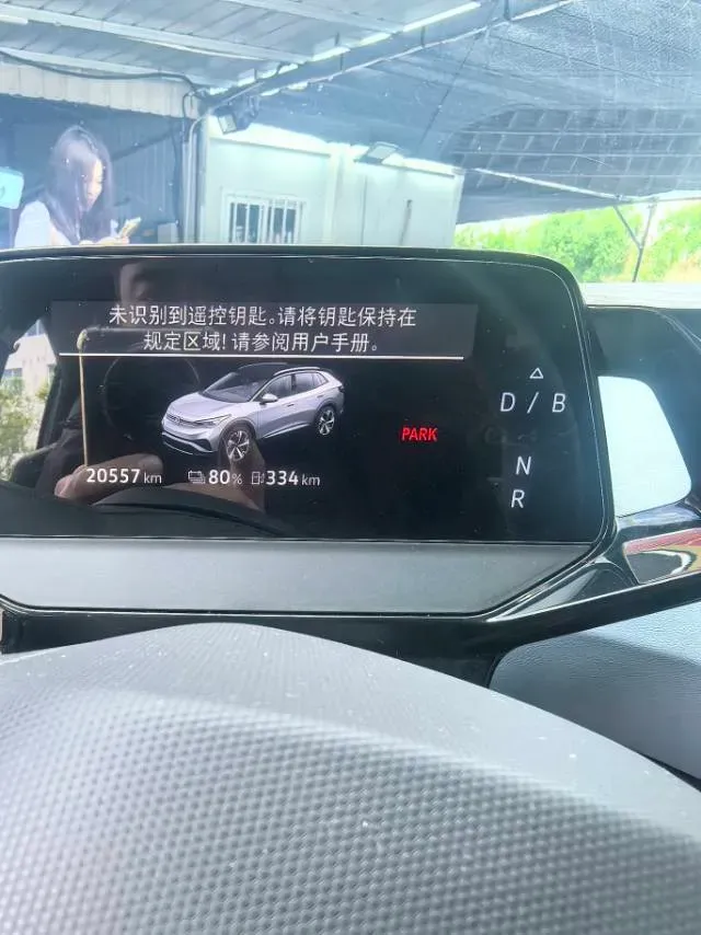 2023 Volkswagen ID.4 X BEV 52.8KWH,autocango,china used car exporter,china ev exporter,chinese used car exporter,chinese used ev exporter