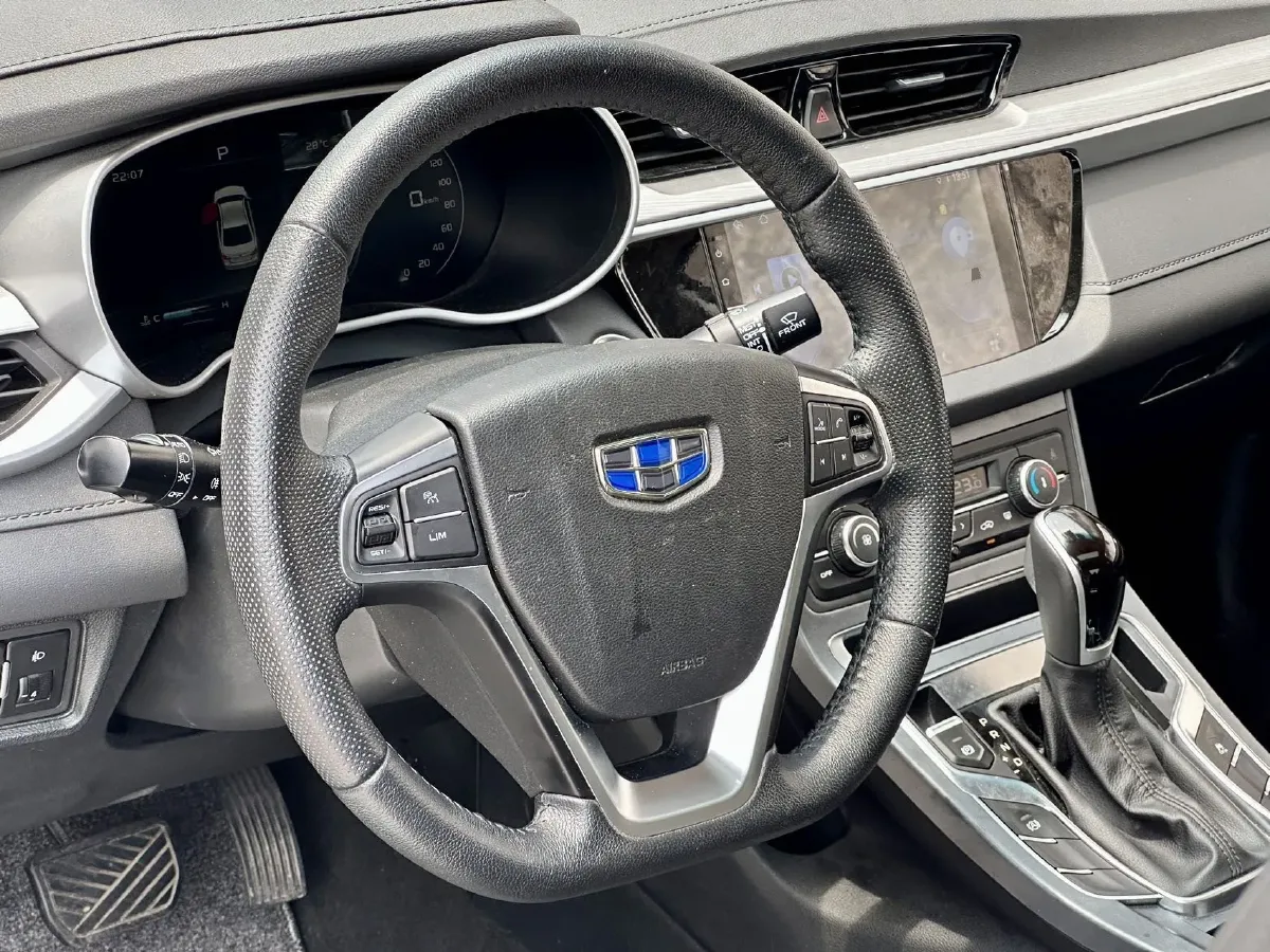 2019 Geely Emgrand 1.5L 109HP L4 CVT,autocango,china used car exporter,china ev exporter,chinese used car exporter,chinese used ev exporter