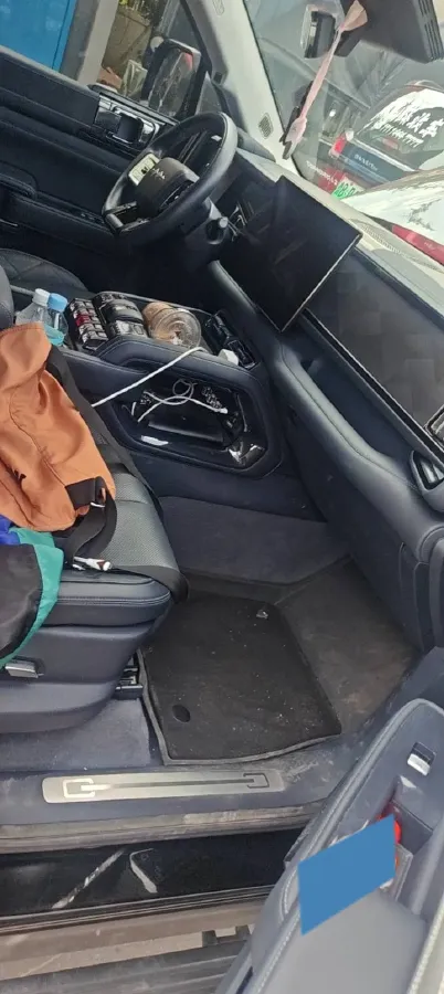 2023 FangChengBao Bao 5 1.5T 194HP L4 E-CVT PHEV 31.8KWH,autocango,china used car exporter,china ev exporter,chinese used car exporter,chinese used ev exporter