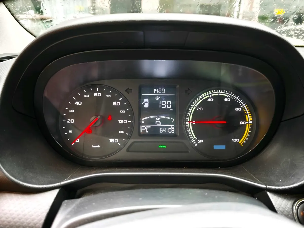 2020 Roewe Clever BEV 27KWH,autocango,china used car exporter,china ev exporter,chinese used car exporter,chinese used ev exporter