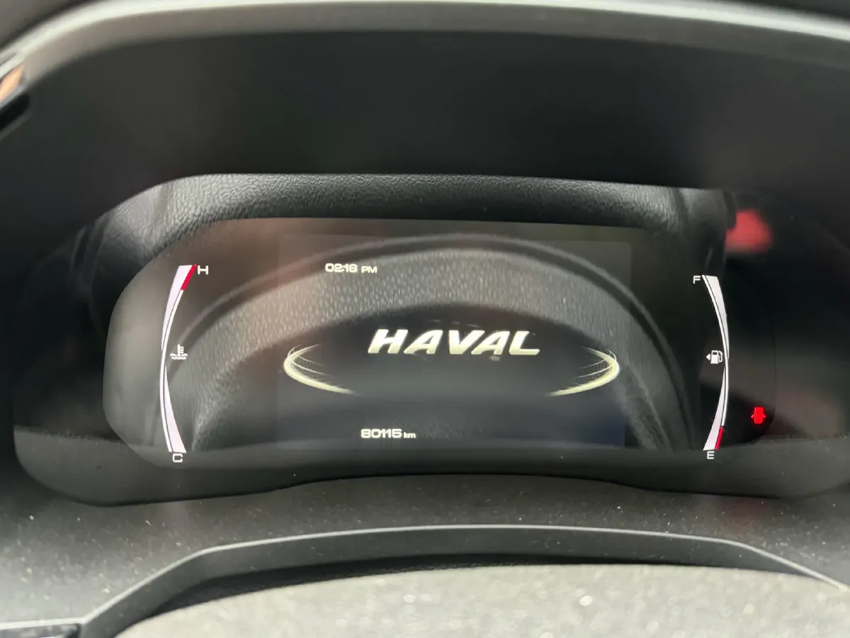 2021 Haval F7 1.5T 169HP L4 7DCT,autocango,china used car exporter,china ev exporter,chinese used car exporter,chinese used ev exporter