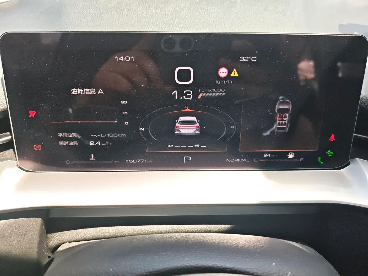 2022 Haval H6 1.5T 184HP L4 7DCT,autocango,china used car exporter,china ev exporter,chinese used car exporter,chinese used ev exporter