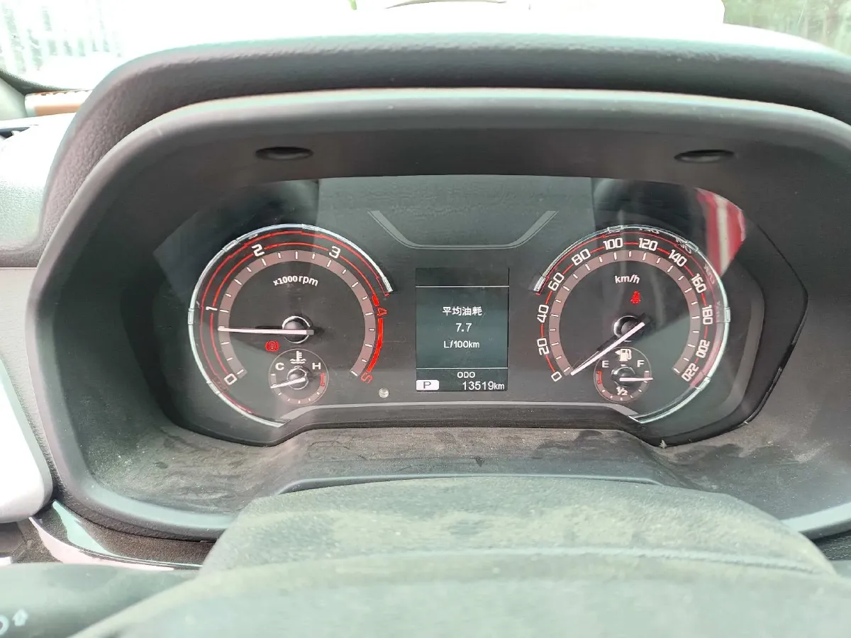 2024 MAXUS Interstellar 2.0T 143HP L4 6AT,autocango,china used car exporter,china ev exporter,chinese used car exporter,chinese used ev exporter