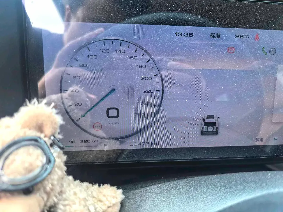 2024 Haval Raptor 1.5T 167HP L4 2DHT PHEV 27.54KWH,autocango,china used car exporter,china ev exporter,chinese used car exporter,chinese used ev exporter