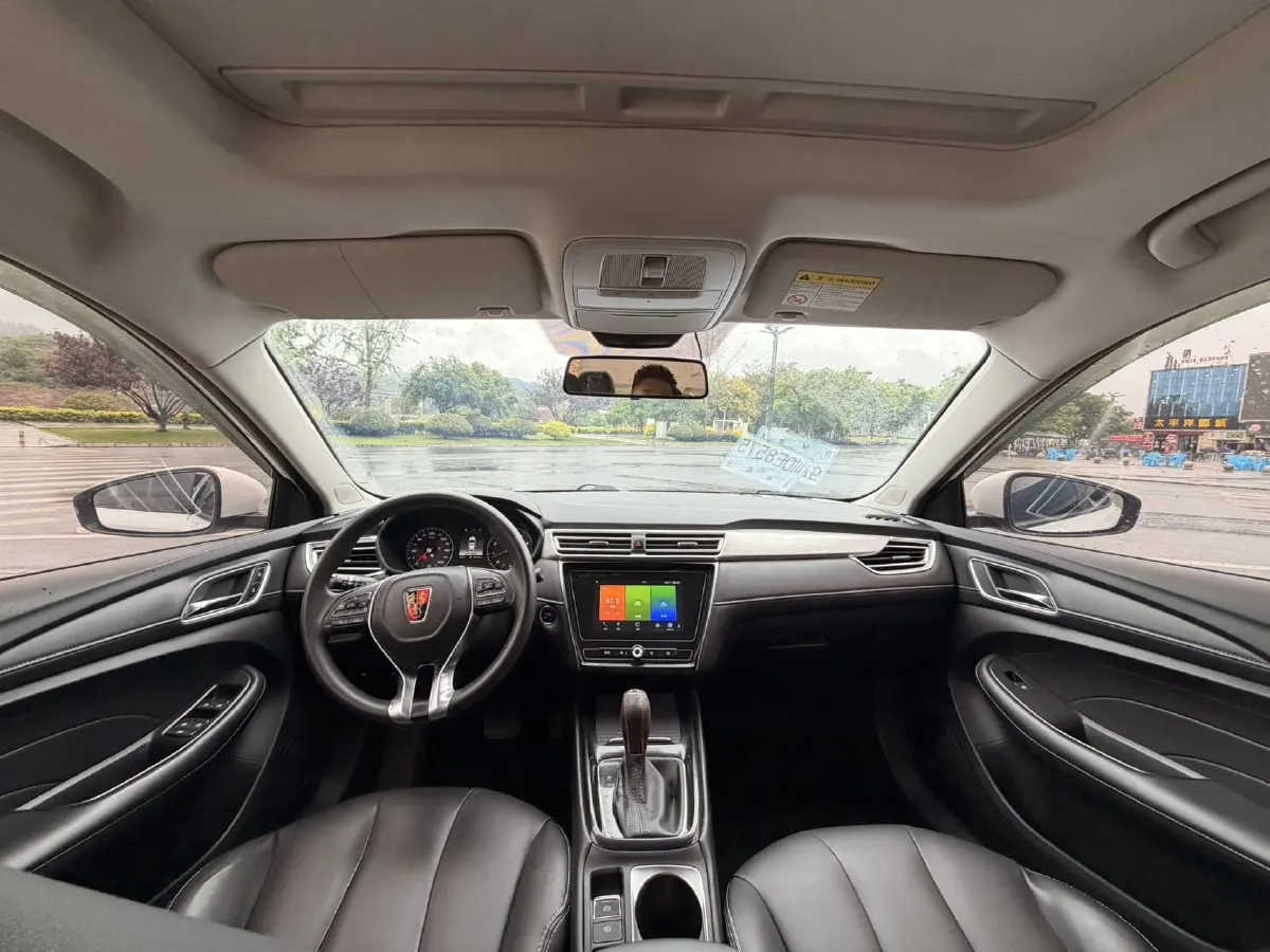 2020 Roewe i5 1.5L 120HP L4 CVT,autocango,china used car exporter,china ev exporter,chinese used car exporter,chinese used ev exporter