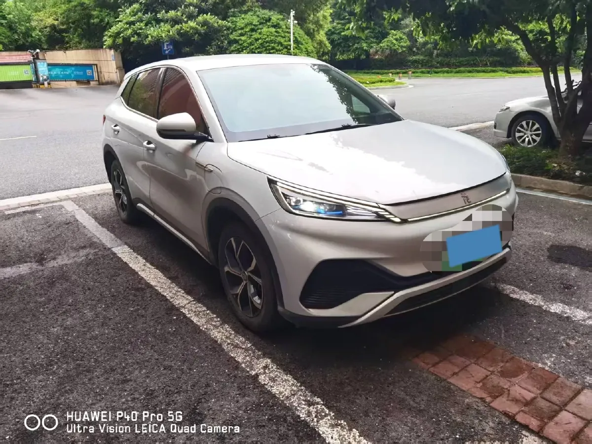 2022 BYD Destroyer 05 1.5L 110HP L4 E-CVT PHEV 8.3KWH,autocango,china used car exporter,china ev exporter,chinese used car exporter,chinese used ev exporter