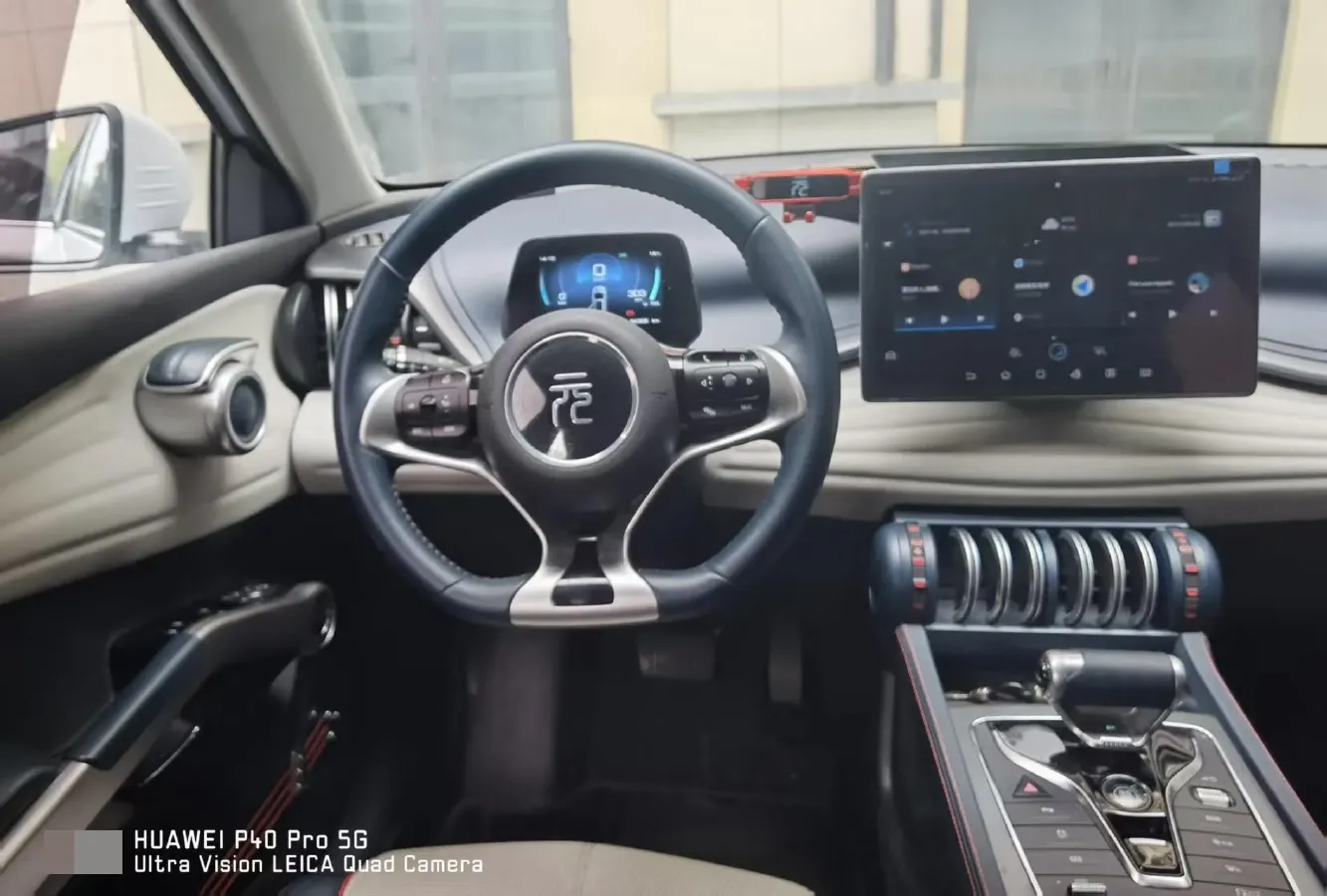 2022 BYD Destroyer 05 1.5L 110HP L4 E-CVT PHEV 8.3KWH,autocango,china used car exporter,china ev exporter,chinese used car exporter,chinese used ev exporter