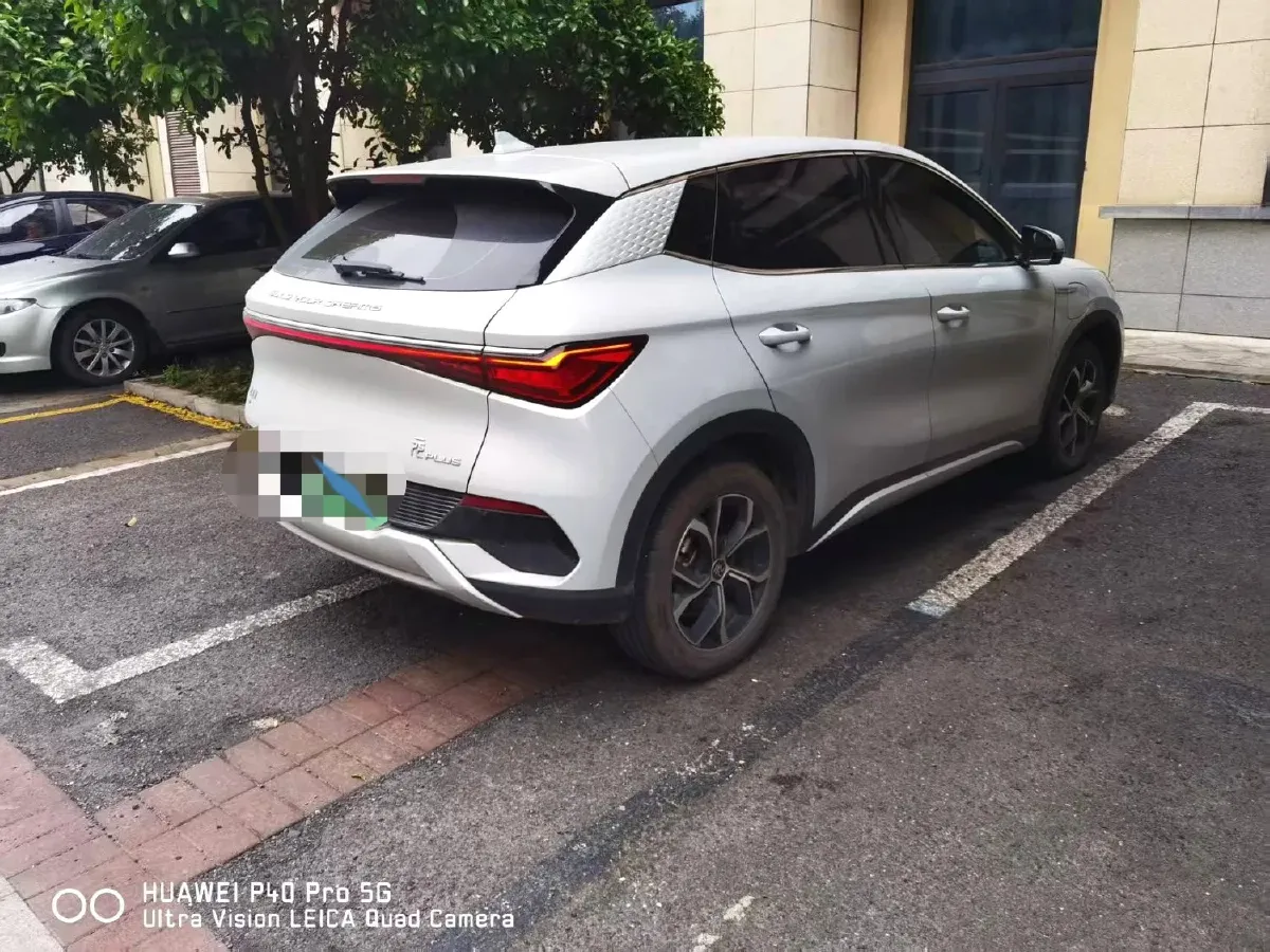 2022 BYD Destroyer 05 1.5L 110HP L4 E-CVT PHEV 8.3KWH,autocango,china used car exporter,china ev exporter,chinese used car exporter,chinese used ev exporter
