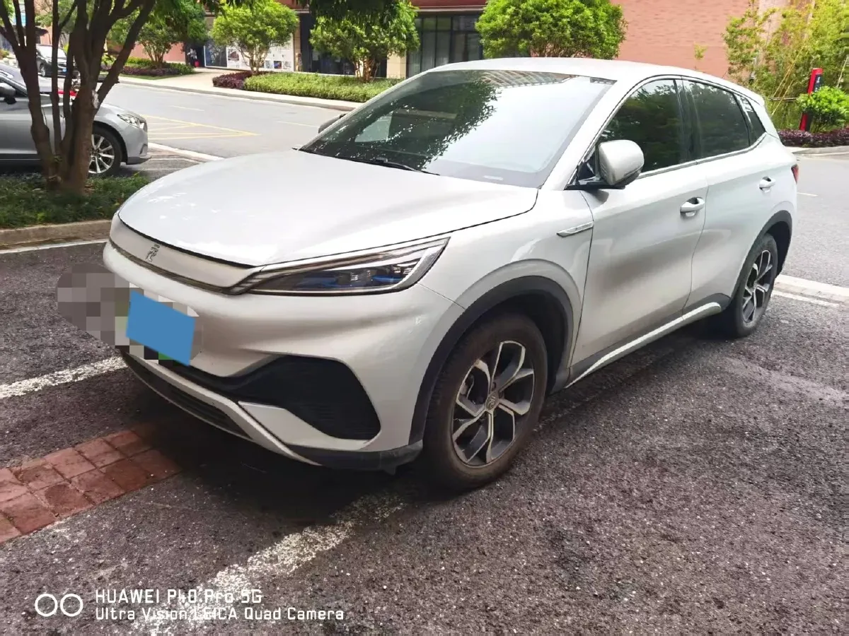 2022 BYD Destroyer 05 1.5L 110HP L4 E-CVT PHEV 8.3KWH,autocango,china used car exporter,china ev exporter,chinese used car exporter,chinese used ev exporter