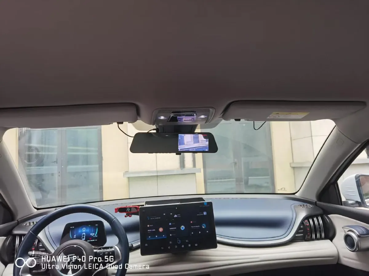 2022 BYD Destroyer 05 1.5L 110HP L4 E-CVT PHEV 8.3KWH,autocango,china used car exporter,china ev exporter,chinese used car exporter,chinese used ev exporter