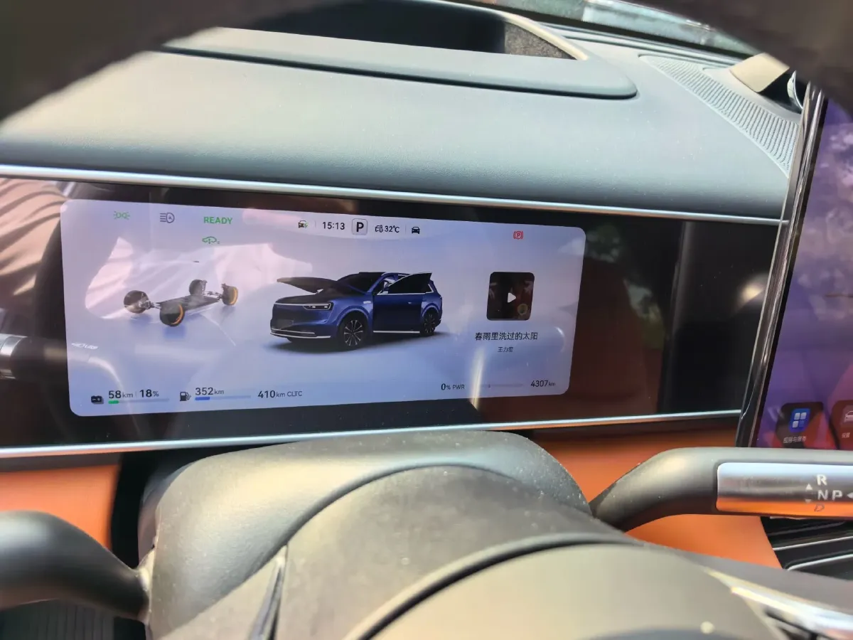 2026 AITO AITO M7 REEV 160HP REEV,autocango,china used car exporter,china ev exporter,chinese used car exporter,chinese used ev exporter