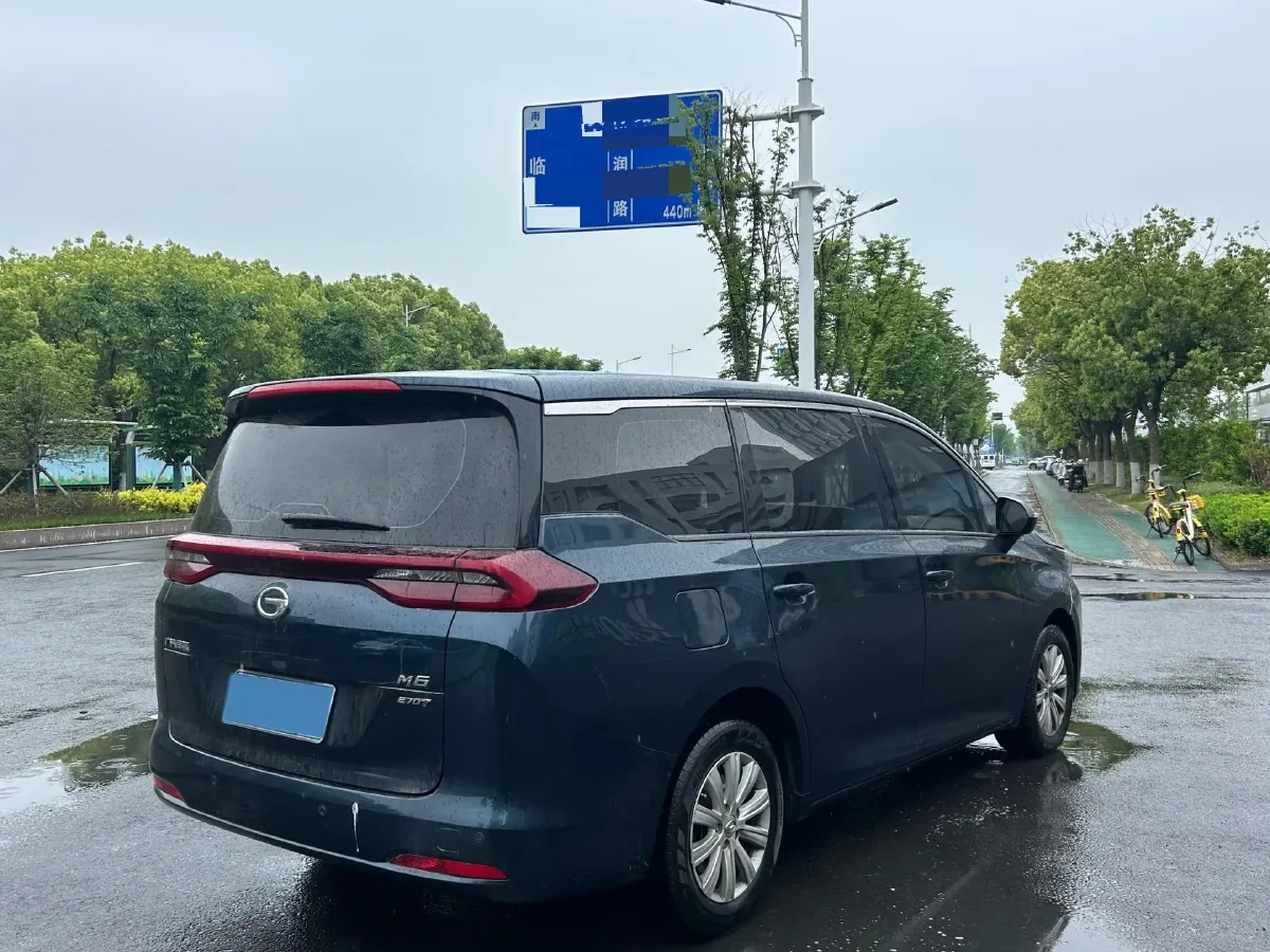 2021 GAC Trumpchi M6 1.5T 169HP L4 7DCT,autocango,china used car exporter,china ev exporter,chinese used car exporter,chinese used ev exporter