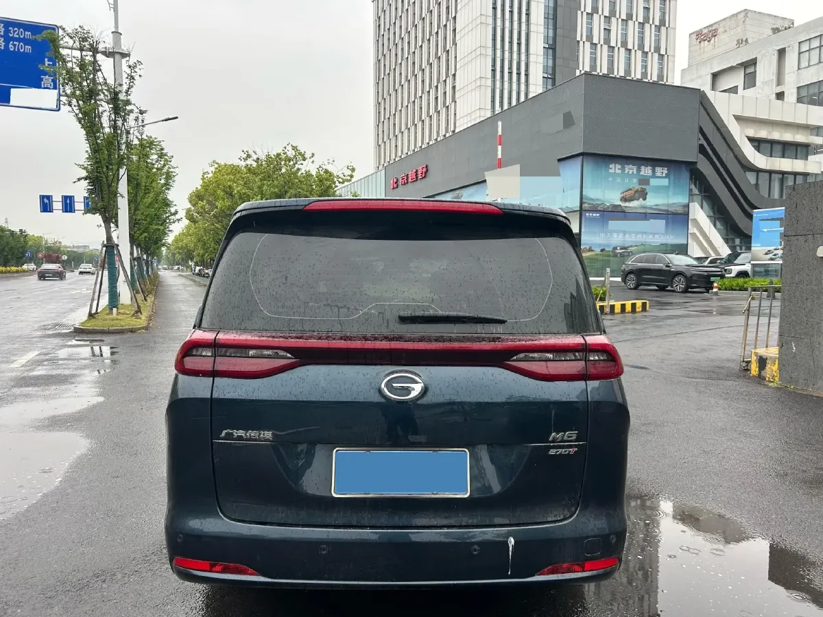 2021 GAC Trumpchi M6 1.5T 169HP L4 7DCT,autocango,china used car exporter,china ev exporter,chinese used car exporter,chinese used ev exporter