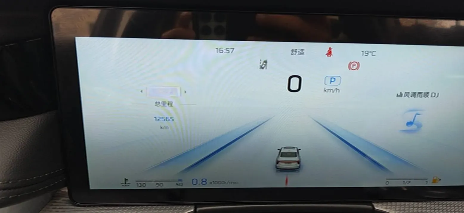 2023 HongQi H5 2.0T 224HP L4 8AT,autocango,china used car exporter,china ev exporter,chinese used car exporter,chinese used ev exporter