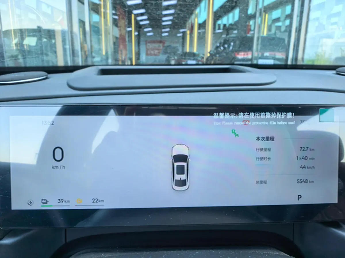 2025 Geely Galaxy A7 1.5L 112HP L4 1DHT PHEV,autocango,china used car exporter,china ev exporter,chinese used car exporter,chinese used ev exporter