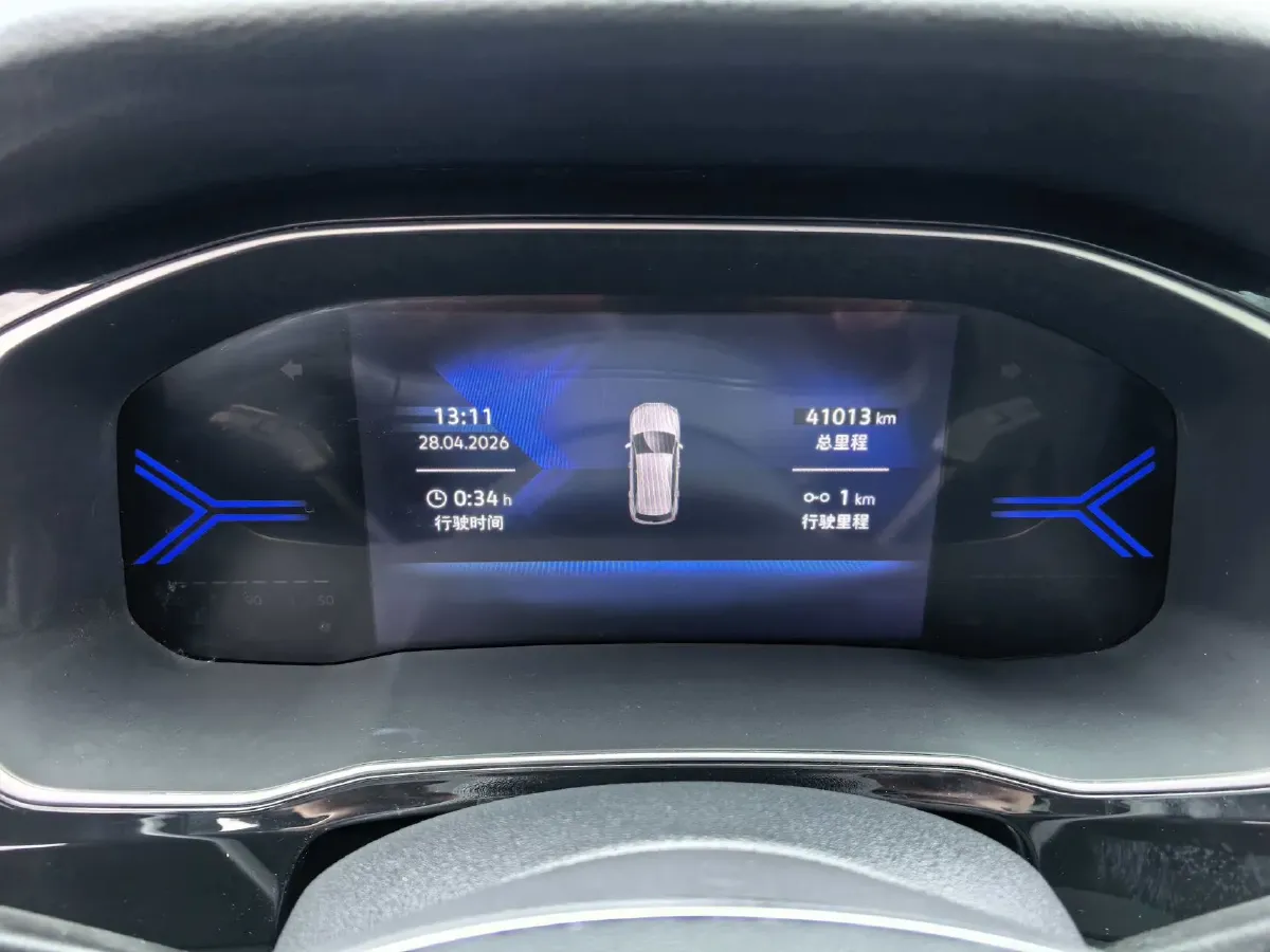 2023 Jetta VS7 1.4T 150HP L4 6AT,autocango,china used car exporter,china ev exporter,chinese used car exporter,chinese used ev exporter