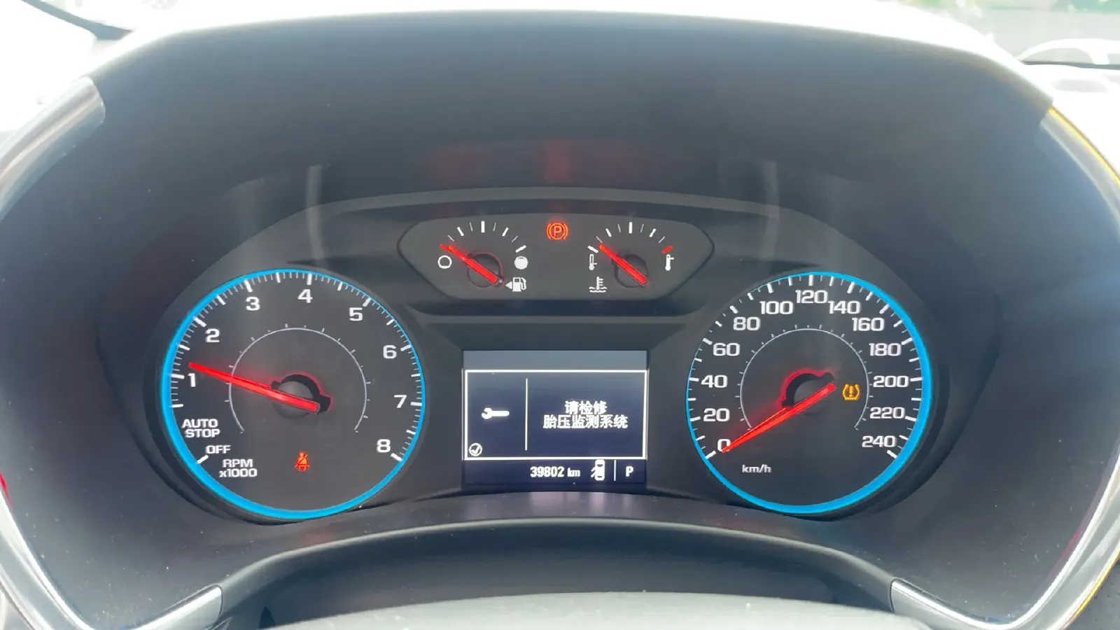 2018 Chevrolet Equinox 1.5T 180HP L4 6AT,autocango,china used car exporter,china ev exporter,chinese used car exporter,chinese used ev exporter