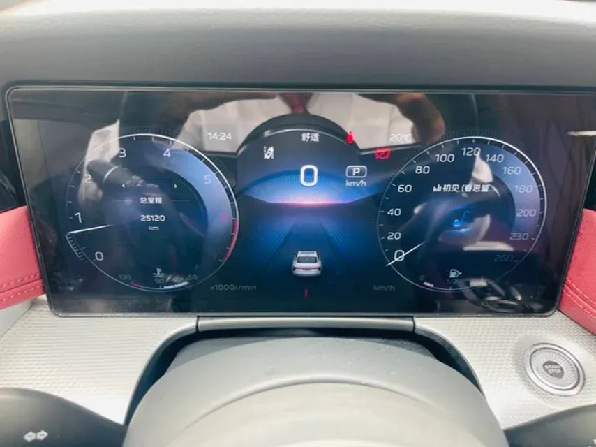2023 HongQi H5 2.0T 224HP L4 8AT,autocango,china used car exporter,china ev exporter,chinese used car exporter,chinese used ev exporter