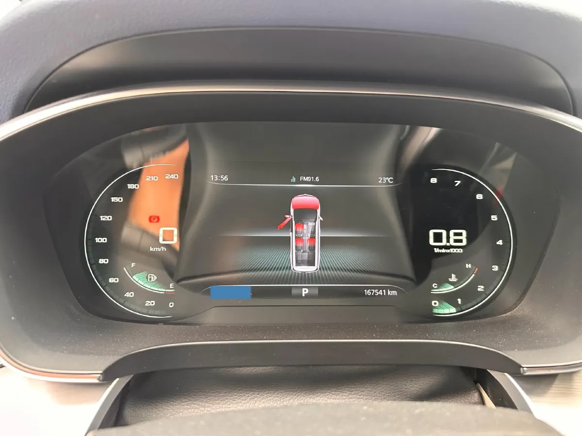 2021 Roewe iMAX8 2.0T 234HP L4 8AT,autocango,china used car exporter,china ev exporter,chinese used car exporter,chinese used ev exporter