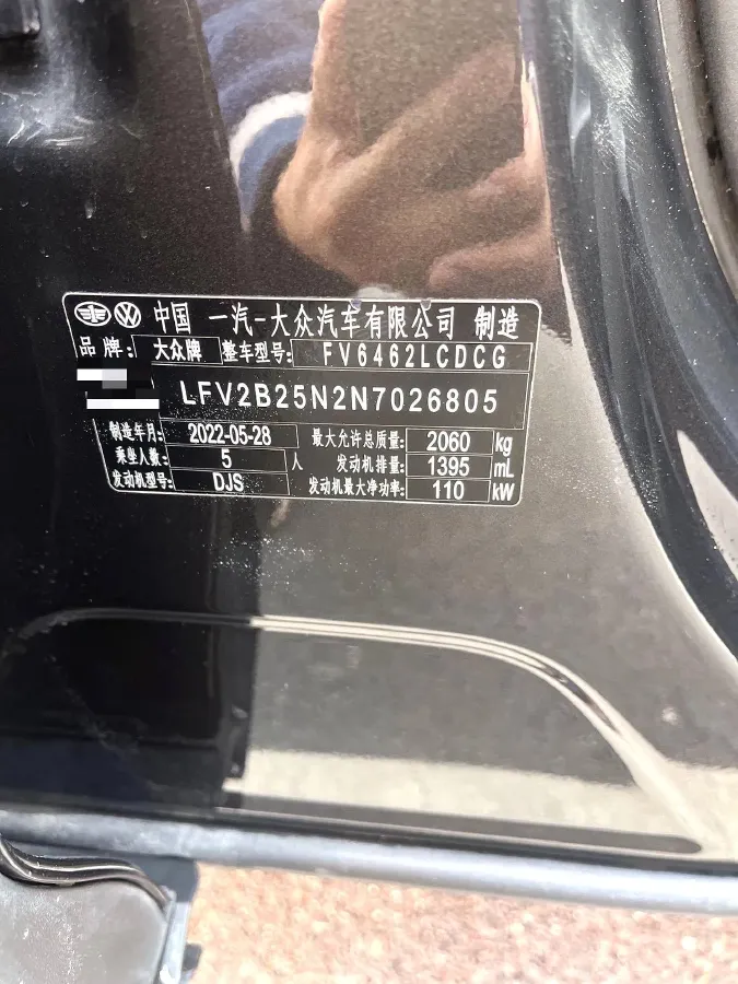 2022 Volkswagen Tayron 1.4T 150HP L4 7DCT,autocango,china used car exporter,china ev exporter,chinese used car exporter,chinese used ev exporter