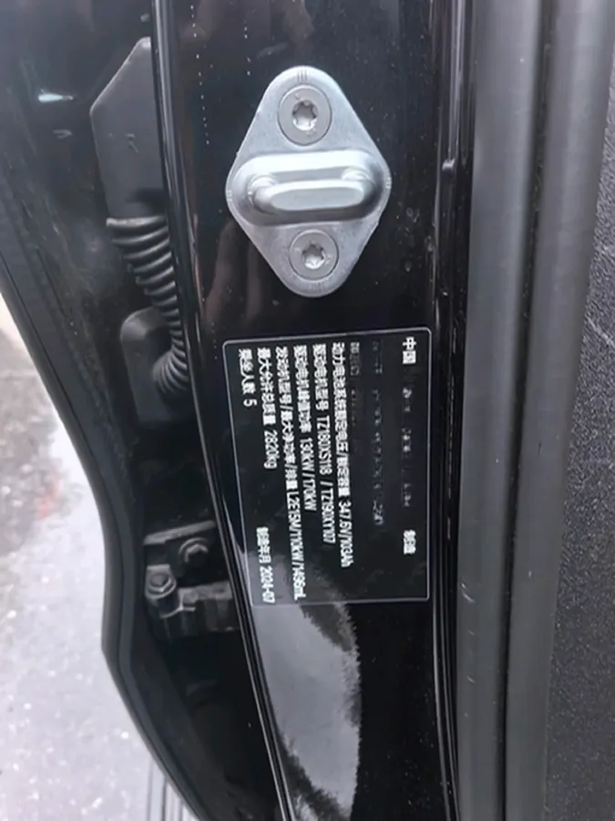 2024 Li L6 Range Extended 154HP L4 REEV 36.8KWH,autocango,china used car exporter,china ev exporter,chinese used car exporter,chinese used ev exporter