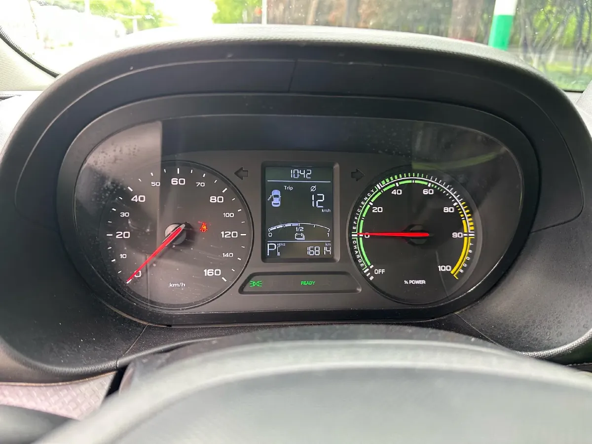 2021 Roewe Clever BEV 29.13KWH,autocango,china used car exporter,china ev exporter,chinese used car exporter,chinese used ev exporter