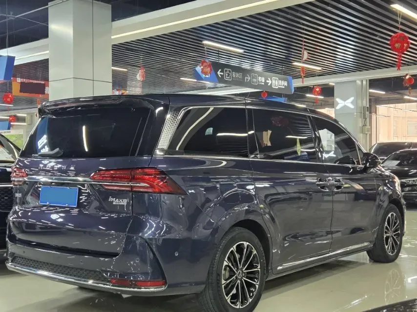 2022 Roewe iMAX8 2.0T 234HP L4 8AT,autocango,china used car exporter,china ev exporter,chinese used car exporter,chinese used ev exporter