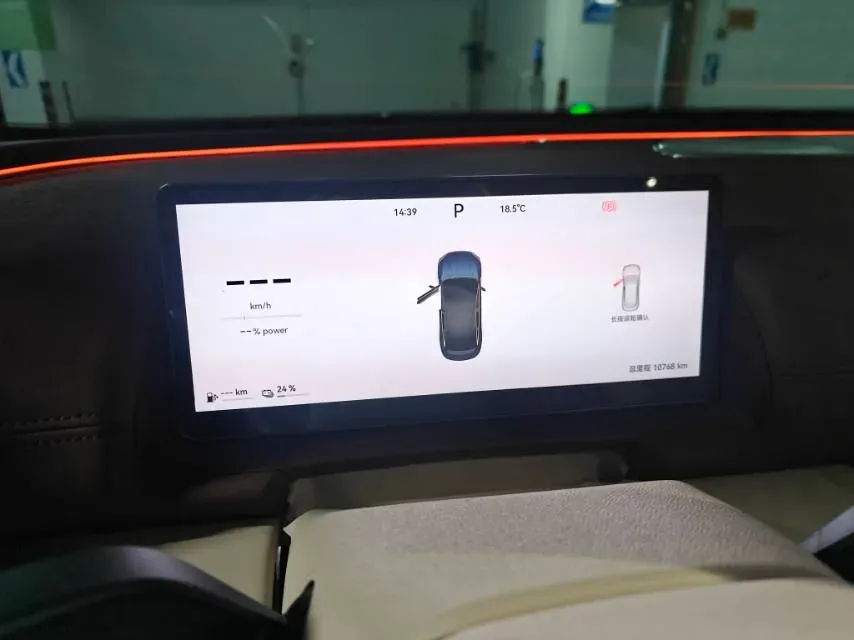 2025 Chery Tiggo9 C-DM 1.5T 156HP L4 3DHT PHEV 19.43KWH,autocango,china used car exporter,china ev exporter,chinese used car exporter,chinese used ev exporter