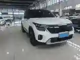 2023 Kia Seltos 1.5L 115HP L4 CVT
