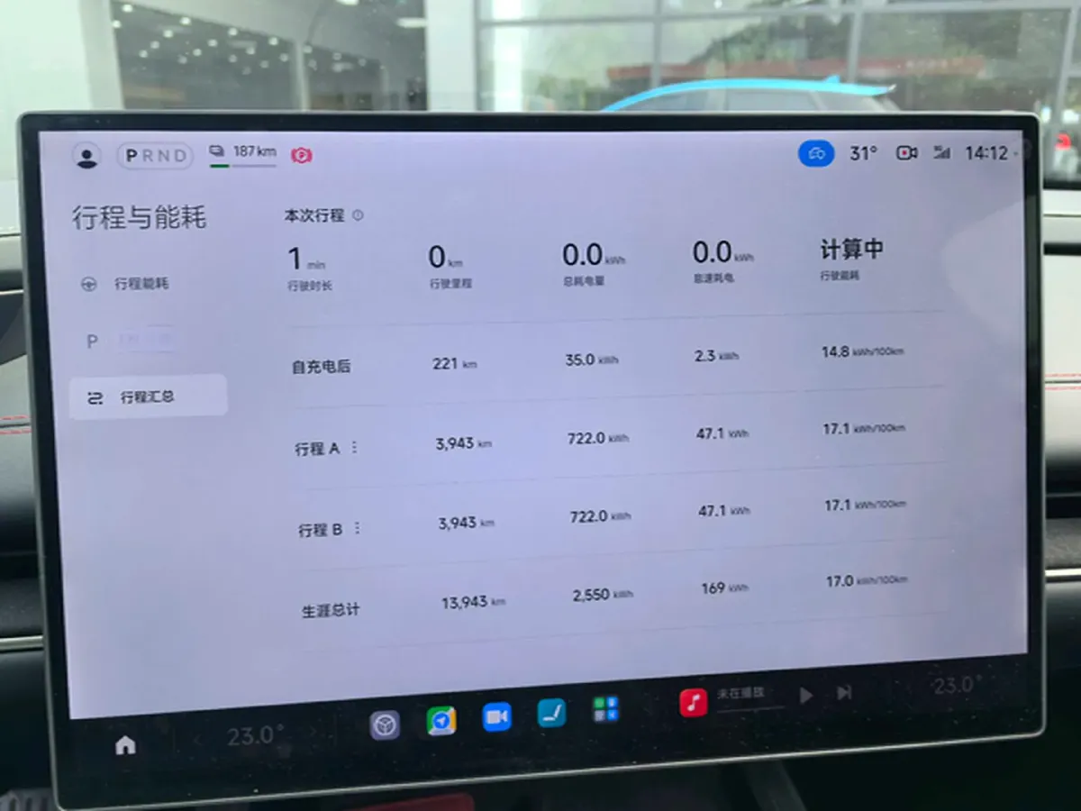 2024 MI SU7 BEV 94.3KWH,autocango,china used car exporter,china ev exporter,chinese used car exporter,chinese used ev exporter