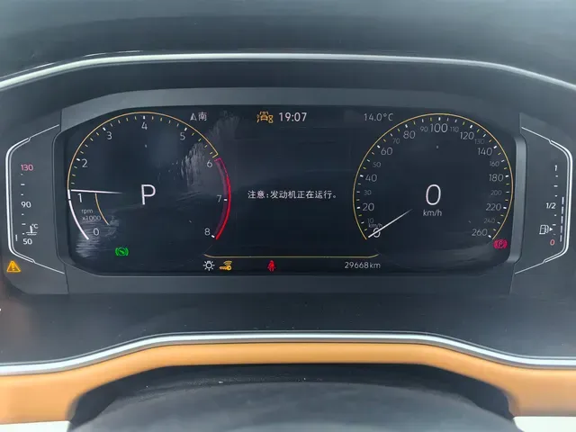 2023 Volkswagen Bora 1.2T 116HP L4 7DCT,autocango,china used car exporter,china ev exporter,chinese used car exporter,chinese used ev exporter