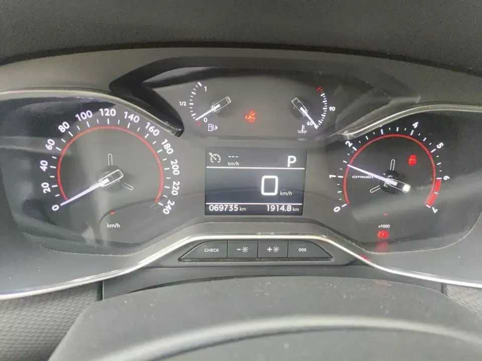 2021 Citroen C6 1.8T 211HP L4 8AT,autocango,china used car exporter,china ev exporter,chinese used car exporter,chinese used ev exporter