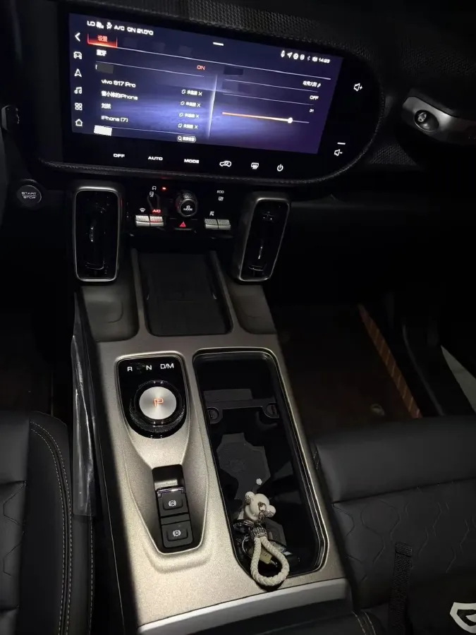 2024 Haval Dargo 1.5T 184HP L4 7DCT,autocango,china used car exporter,china ev exporter,chinese used car exporter,chinese used ev exporter