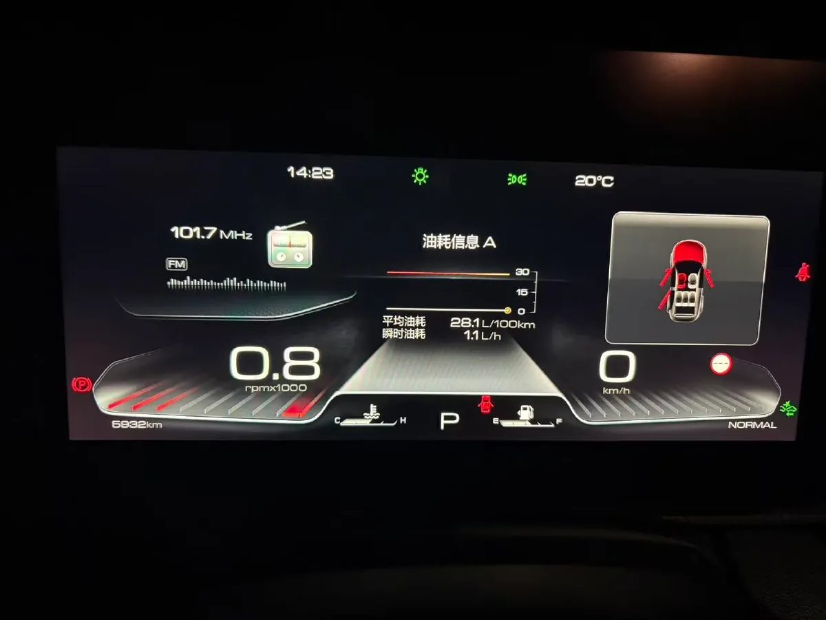 2024 Haval Dargo 1.5T 184HP L4 7DCT,autocango,china used car exporter,china ev exporter,chinese used car exporter,chinese used ev exporter