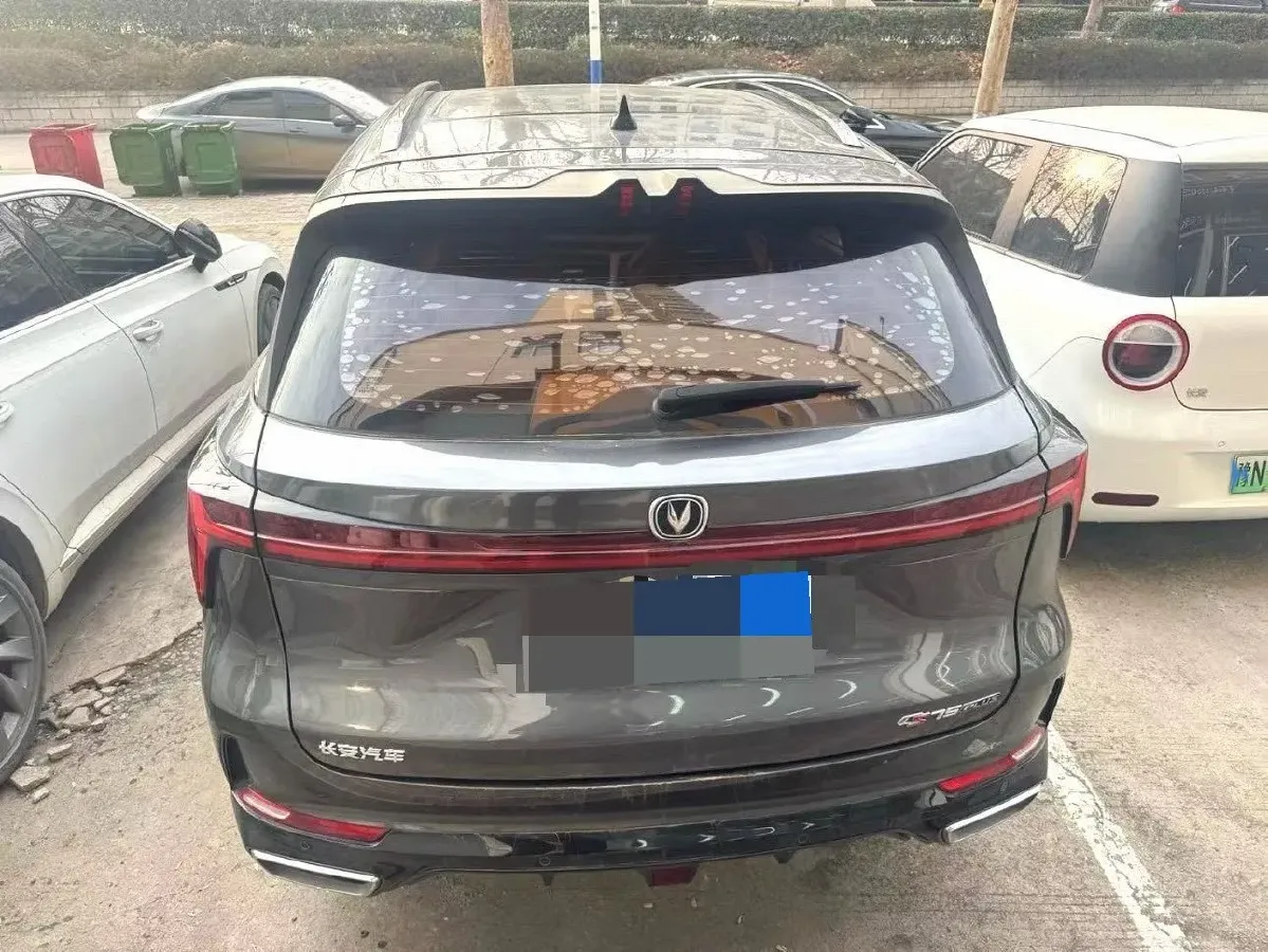 2023 ChangAn CS75 Plus 1.5T 188HP L4 8AT,autocango,china used car exporter,china ev exporter,chinese used car exporter,chinese used ev exporter